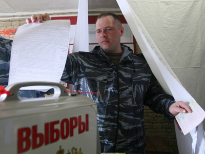 Presidential vote ‘videos’ appear on internet