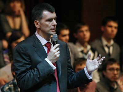 Prokhorov does not stand for ‘Russia without Putin’