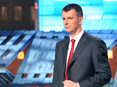 Prokhorov announces party-naming contest