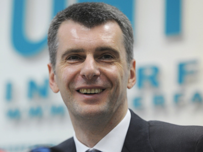Prokhorov abandons plan for 500-member party