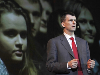 Prokhorov party project gets poor reception