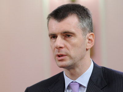 Prokhorov announces criteria for his party leaders