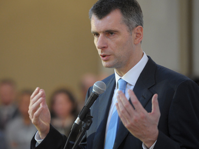 Prokhorov's new venture: Russian billionaire quits business, becomes 'politician only'