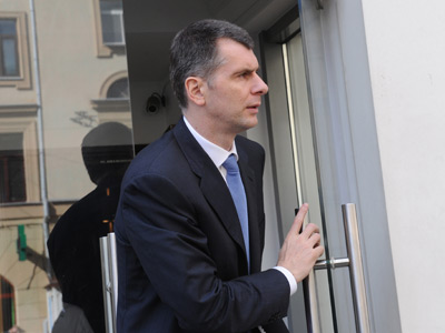 Prokhorov’s new party officially registered