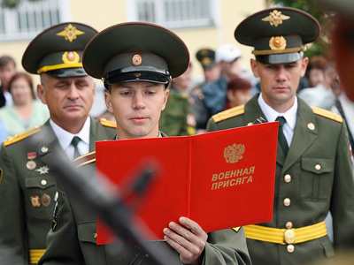 All the promises we make – activists suggest changes to military oaths