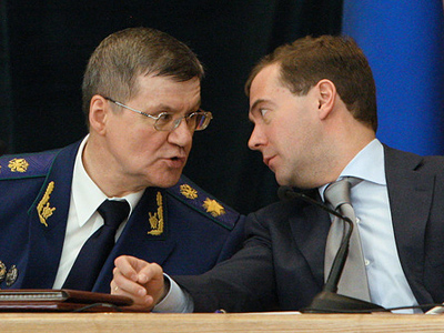 Prosecutor General to check officials’ income declarations