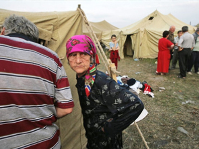 Public Investigation Commission on War Crimes in South Ossetia