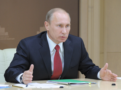 Team Putin launches campaign site