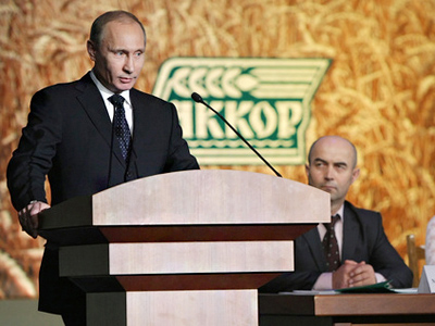Putin pledges state support for farmers