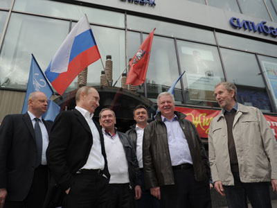 Putin seeks raise in maximum age for civil servants