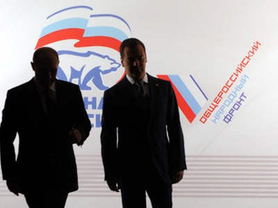 Putin puts Medvedev up to lead United Russia elections list