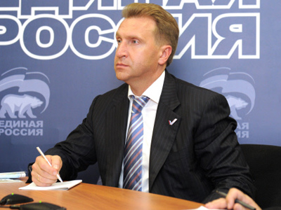 Medvedev and Putin appoint two officials to replace Kudrin
