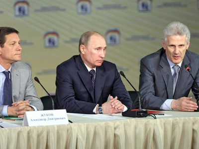 Putin says United Russia will help more teachers become MPs