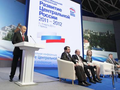 Putin to United Russia – Time to earn our voters’ trust