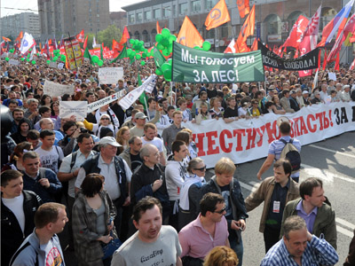 Bill against illegal rallies violates Constitution – Rights Council