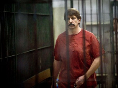 Judge rejects request to close Viktor Bout case