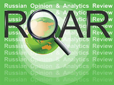 ROAR: Scholars decide if "uniform history textbook" may fight misinterpretation