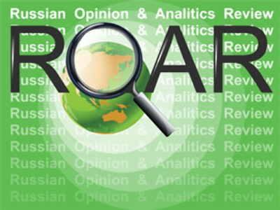ROAR: Russia and Europe “may cooperate” in former Soviet space