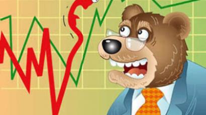 Germany’s sovereignty restricted by US and allies, insider’s book claims