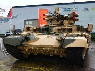 ‘Russia to develop own weapons manufacture’ – Rogozin