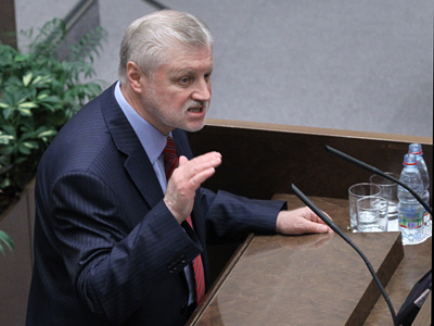 Leader of Fair Russia rules out creation of own “Popular Front”