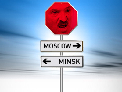 Russian-Belarusian tension should not undermine ties – State Duma