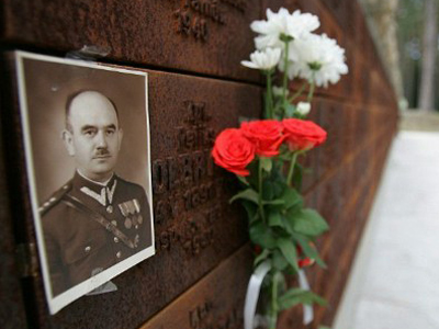 Russia had full right to classify Katyn probe – HR official