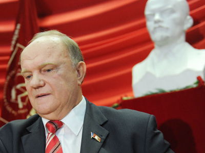 Communists pledge to stop ‘dollar-lovers’ experiment on Russia’