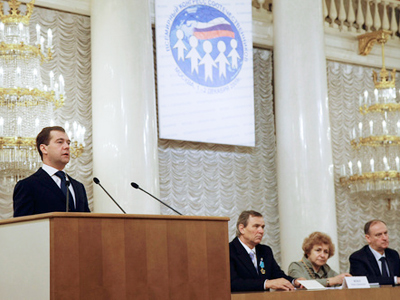 Moscow creates fund to protect Russian compatriots abroad