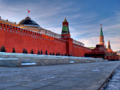 Russia’s future: from research to reality