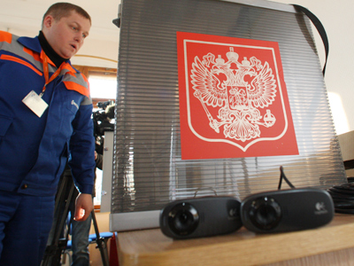 Voting LIVE: Russians to monitor elections online