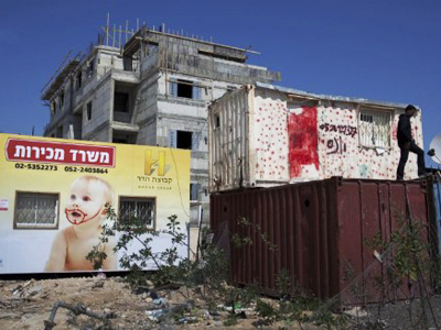Russia calls new Israeli settlement construction 'major concern'
