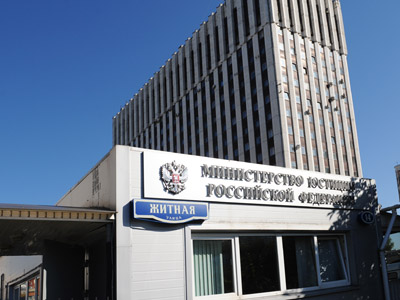 Russia issues first warning under fresh ‘foreign agents’ bill - report
