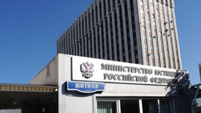 Russia slams US 'interference' for vowing to continue NGO funding