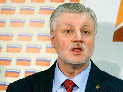 Fair Russia leader ‘shocked’ by internet porn