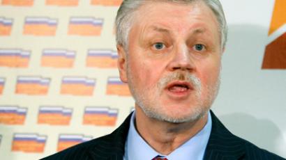 (RIA Novosti / Ruslan Krivobok)