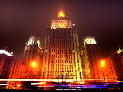 People 'at the cutting edge': Russia marks Diplomats’ Day