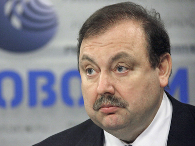 “Go Russia!” pro-modernization movement denied registration