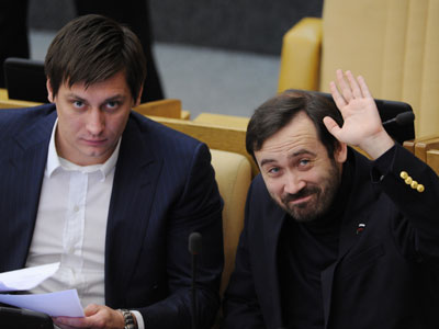 Fair Russia submits parliamentary request to annul ban on US adoptions
