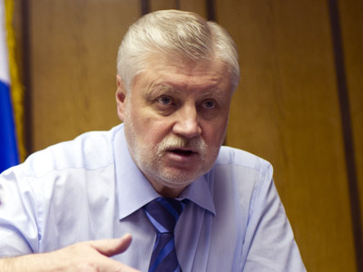 Fair Russia leader suggests PM nomination by ruling party