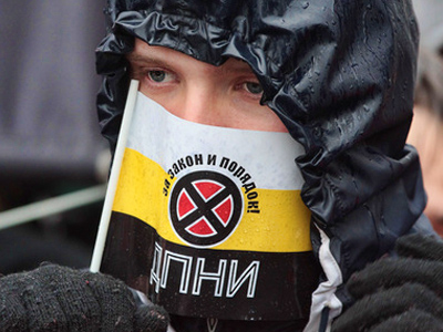 Prosecutors shut down nationalist movement for “extremism”