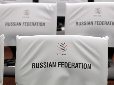 Russia officially joins World Trade Organization