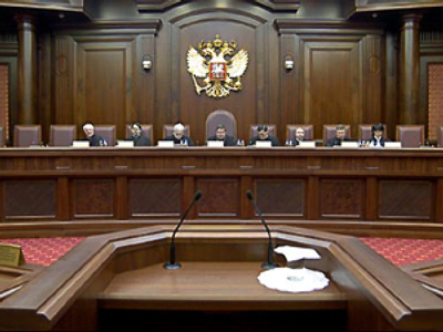 Russia reforms constitutional court