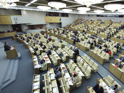 Regional presidents to choose new job titles