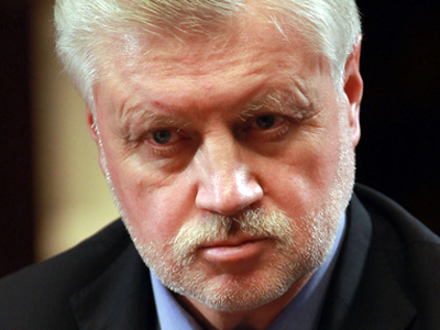 United Russia boycotts report by upper house speaker in St. Petersburg
