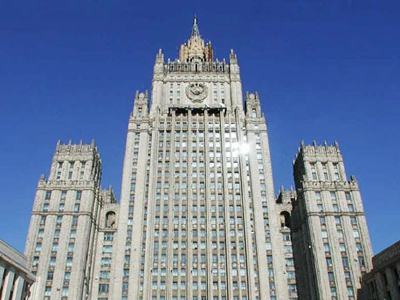 Russia retaliates with blacklist on US officials