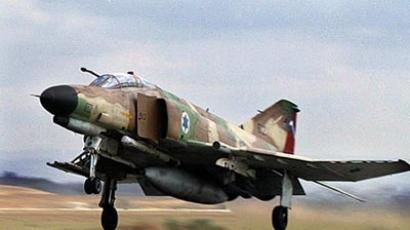 US to flex naval might in Persian Gulf war games