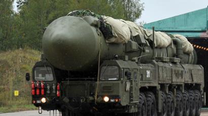 New arms race? Poland to spend fortune on missile defense 