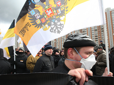 Nationalists announce fresh party plan