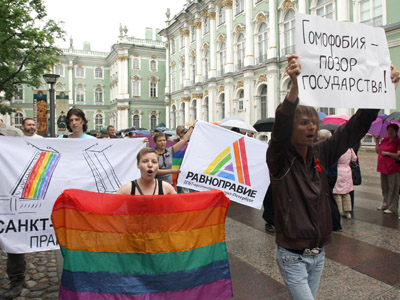 Russian court rules gay pride events are not propaganda – activists